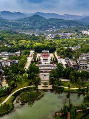 Concentration Camp Site of Xifeng