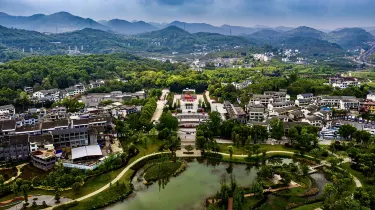 Concentration Camp Site of Xifeng