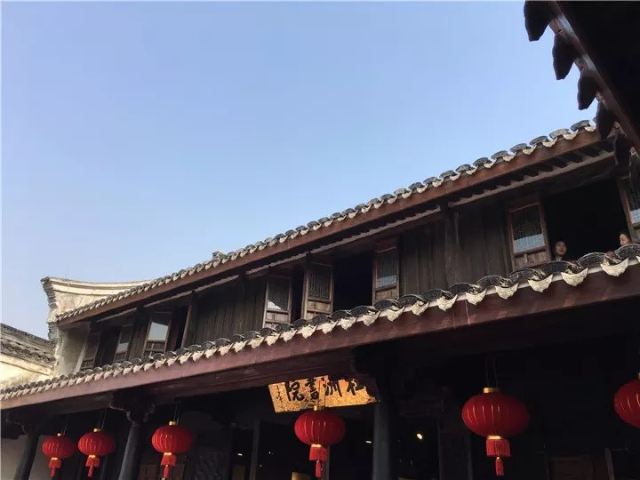 명학고성