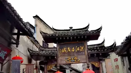 厘金局始建于咸丰五年（1855年），系一栋单进三开间木质穿斗