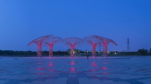 大慶油田國家礦山公園