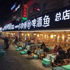Fisherman Beer-battered Fish 15-year Store User Photo