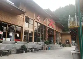 Guan Shan Huqu Shengtai Wenquan Youyong Resort