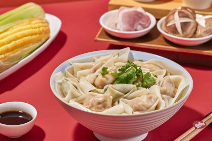 吉祥馄饨(江西上饶德兴张潜大道店)