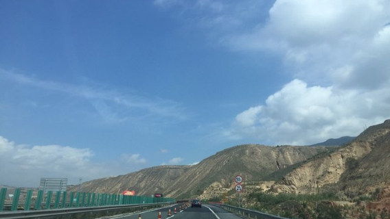 Xian de Wushan