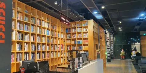 坡州出版城市