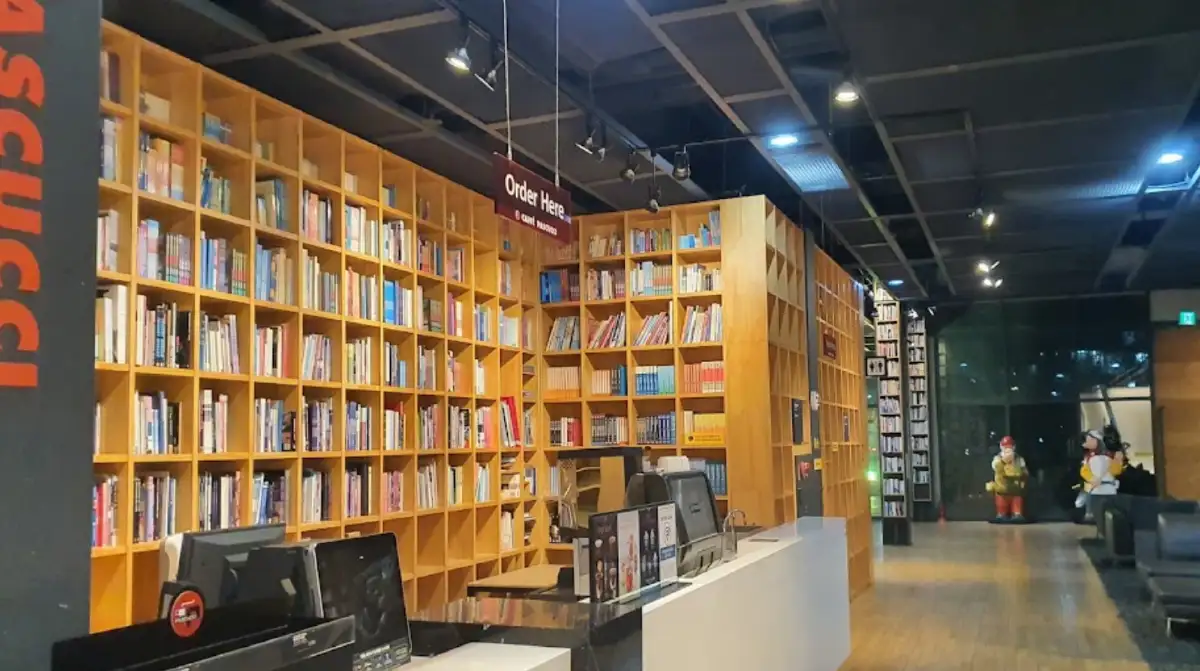 파주 북시티 출판도시