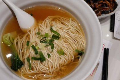 XIA MIAN GUAN