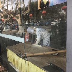 Zhenjiang Guogai Mian Pinjianguan User Photo