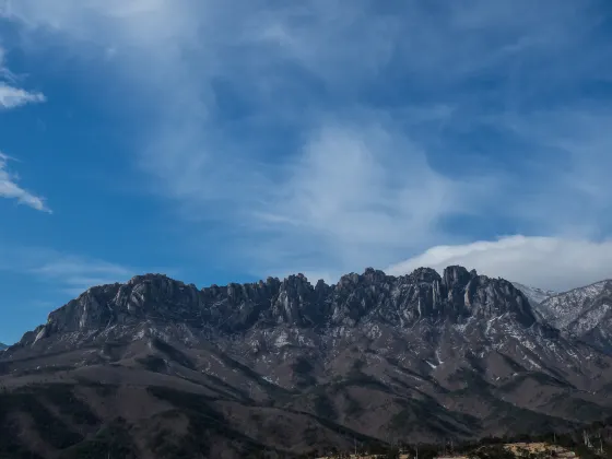 Wonju Cloud Pension