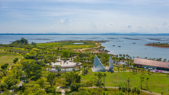 Binhai Park