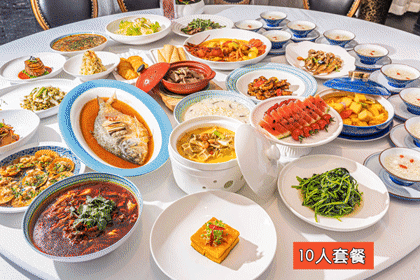 醉辉皇(博华广场店)