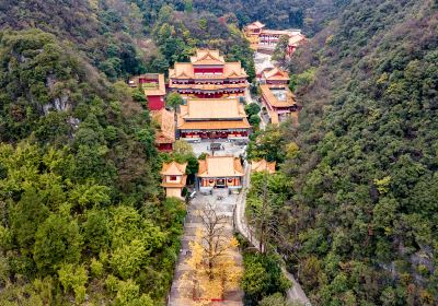 九龍禅寺