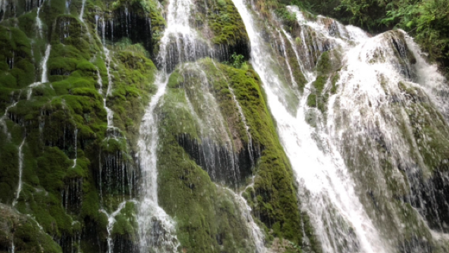 Shuilongshan Waterfall
