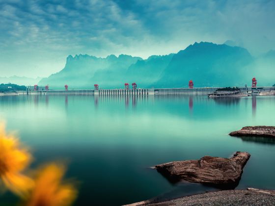 Three Gorges Dam Tourist Area