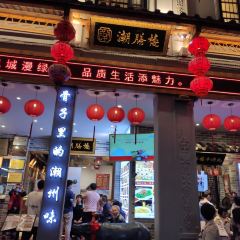 ChaoShanLou User Photo