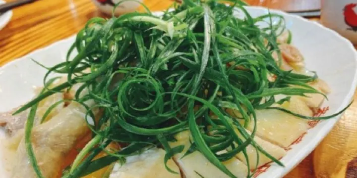 祿源公·老莞誠飯店