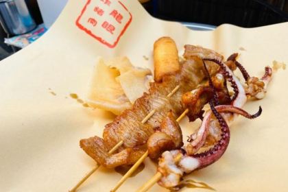 DA RUN LONG YAN ZHA ZHU ROU