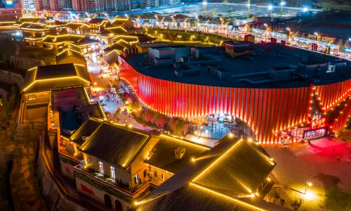 Yan'an Red Street