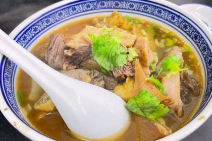 Jia jun ba bao niu za