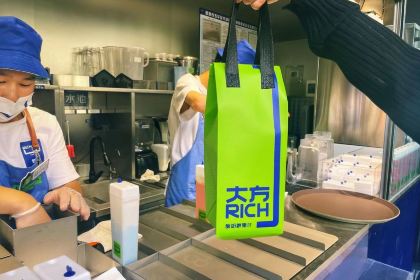 Omede Taiyaki Hompo Joban Expressway Tomobe Service Area Up Line