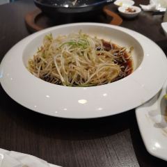 涵田茅山半岛酒店·茶餐厅 User Photo