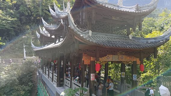 Yunlong Shelter Bridge