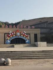 Xiangyu Native Place