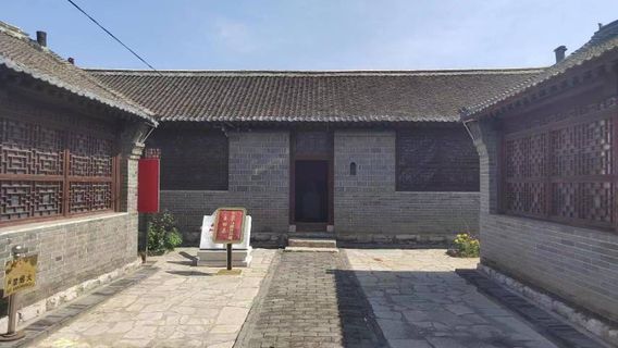 Jiang Hao Former Residence