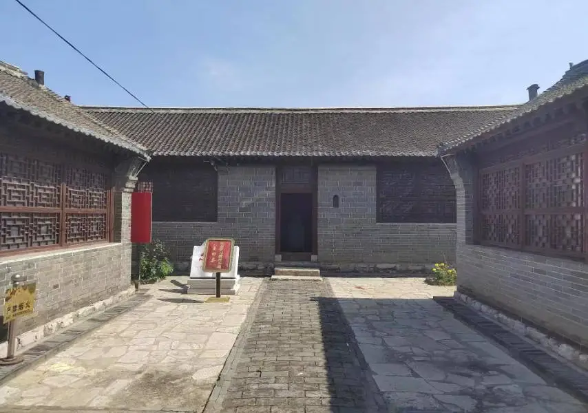 Jiang Hao Former Residence