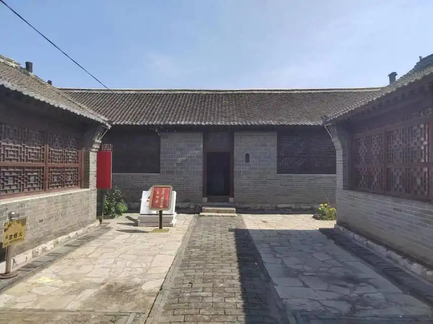 Các khách sạn gần Jiang Hao Former Residence