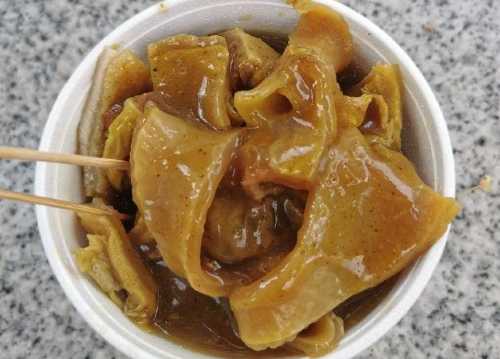 jin hua niu za
