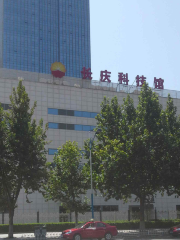 ChangQing KeJiGuan