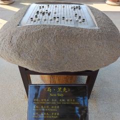 海南棋子湾开元度假村·祺咖啡 User Photo