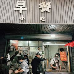 刘琬钰抚州弄口油条摊 User Photo