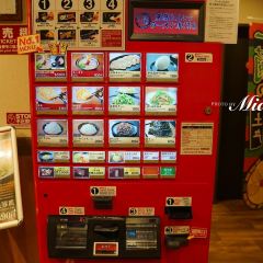 Ichiran - Kyoto Kawaramachi User Photo