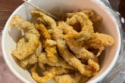 竹林大饭店