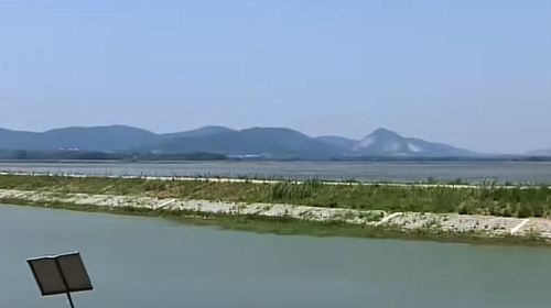 Huangpohu Marsh