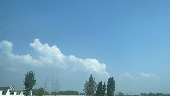 Qinglianleyou Mountain