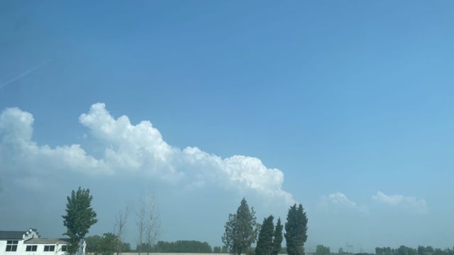 Qinglianleyou Mountain