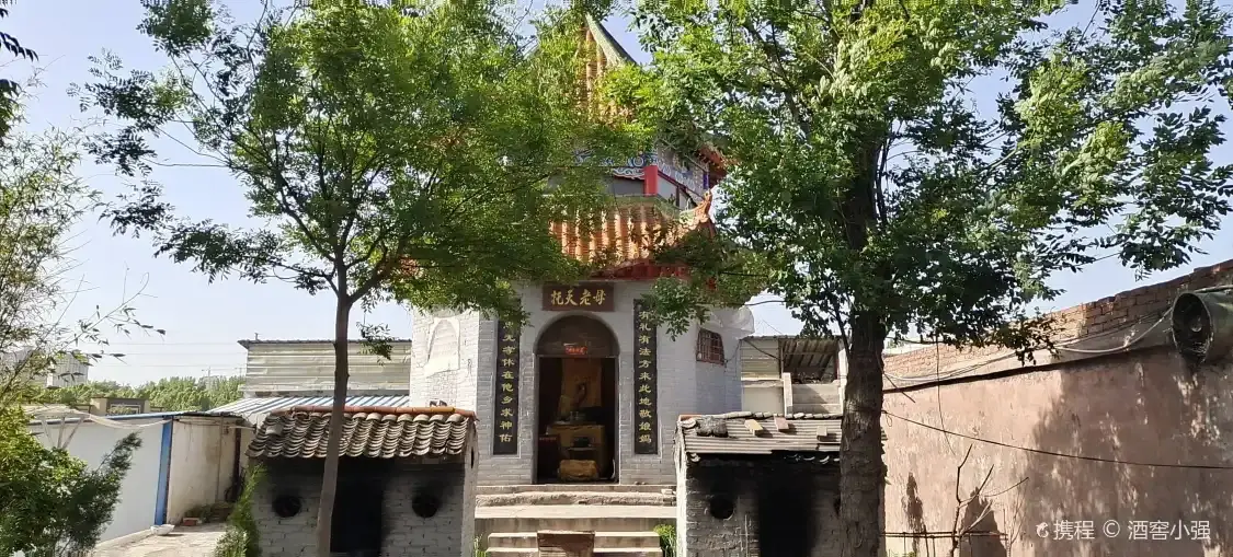 Hotels near zhang Liang Cave