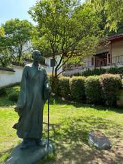 Former Residence of Zhu Ziqing