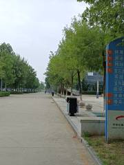 Pinggu Sports Center