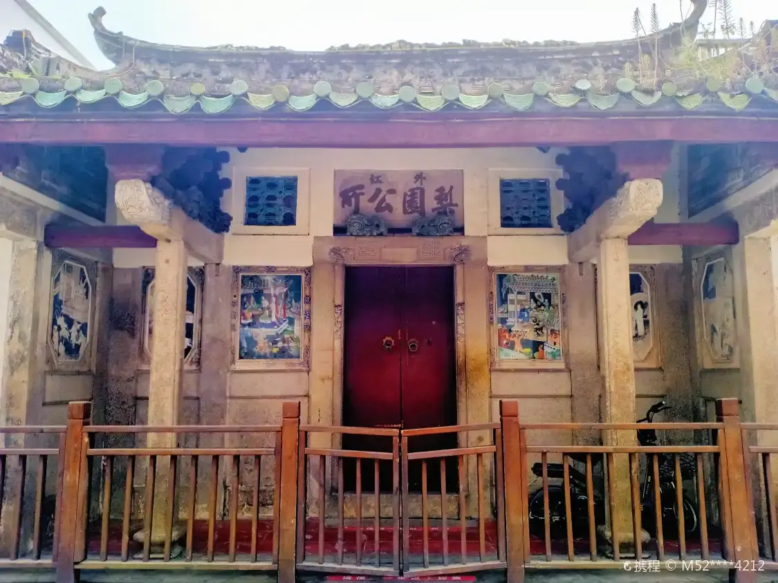 Hotels near Waijiang Liyuan Village Office