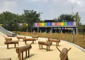 Jining Children's Park