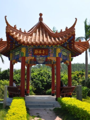 Zhuxi Park