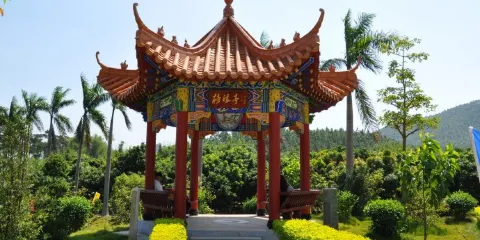 朱熹公園