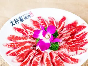 大朴家烤肉(公新店)