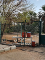 madinah visit places Uthman Ibn Affan's Farm & Well