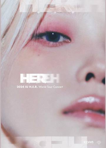 【新加坡】IU 李知恩2024《H.E.R.》世界巡迴演唱會 | 新加坡室內體育館